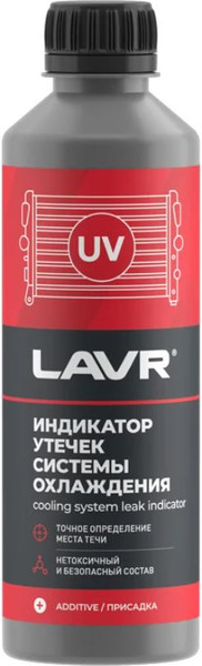 Изображение товара Присадка Lavr Индикатор утечек системы охлаждения Ln1742 (310мл)