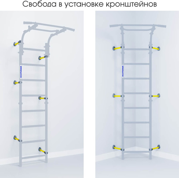 Изображение товара Детский спортивный комплекс Romana 01.21.8.12.490.03.06-24 + 5.013.06