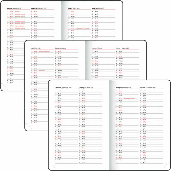Изображение товара Ежедневник Brauberg Select 2025 / 115807 (темно-синий)