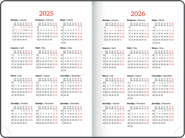 Изображение товара Ежедневник Brauberg Select 2025 / 115807 (темно-синий)