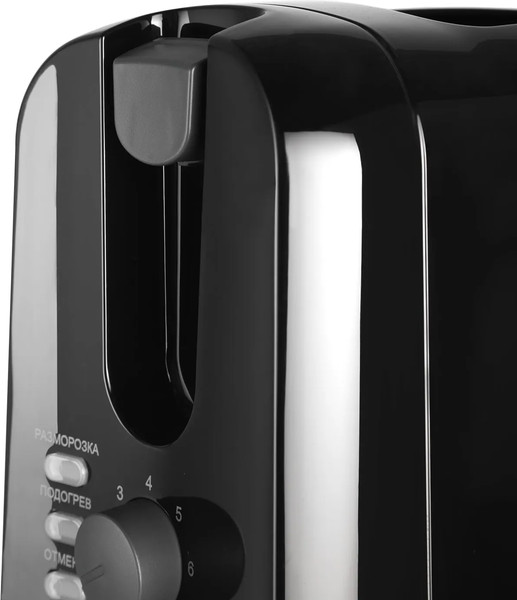 Изображение товара Тостер RAGEX R1301-000