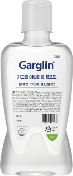 Изображение товара Ополаскиватель для полости рта Garglin Kids Care Grape (380мл)