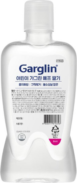 Изображение товара Ополаскиватель для полости рта Garglin Kids Care Strawberry (380мл)