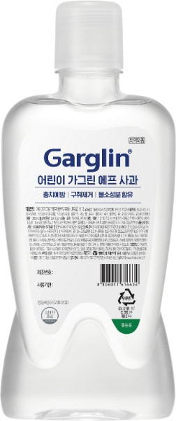 Изображение товара Ополаскиватель для полости рта Garglin Kids Care Apple (380мл)