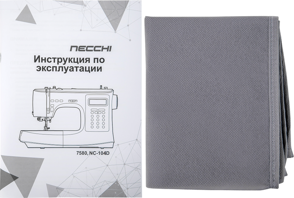 Изображение товара Швейная машина Necchi NC 104D