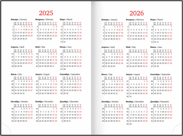 Изображение товара Ежедневник Brauberg Senator 2025 / 115814 (коричневый)