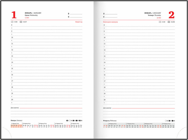 Изображение товара Ежедневник Brauberg Senator 2025 / 115814 (коричневый)