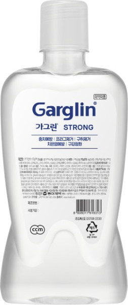 Изображение товара Ополаскиватель для полости рта Garglin Strong (750мл)