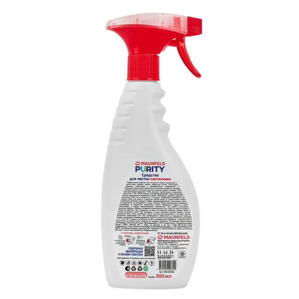 Изображение товара Чистящее средство для ванной комнаты Maunfeld Purity MBC500SA для чистки сантехники (500мл)
