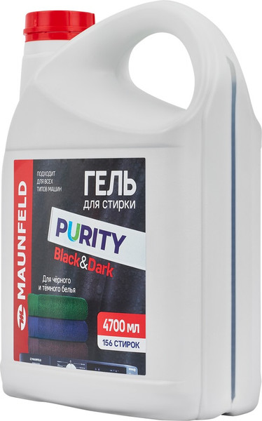 Изображение товара Гель для стирки Maunfeld Purity Black&Dark MWL4700PB (4.7л)