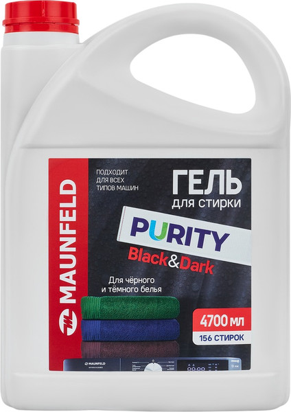 Изображение товара Гель для стирки Maunfeld Purity Black&Dark MWL4700PB (4.7л)