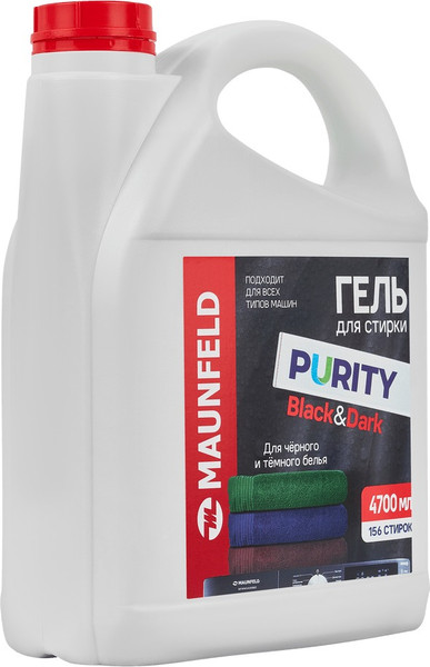 Изображение товара Гель для стирки Maunfeld Purity Black&Dark MWL4700PB (4.7л)