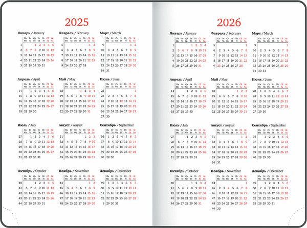 Изображение товара Ежедневник Brauberg Wood 2025 / 115830 (синий)