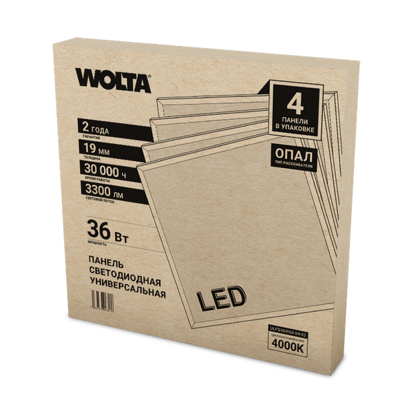 Изображение товара Панель светодиодная Wolta ULPD36W60-04-02