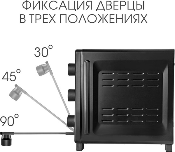 Изображение товара Ростер Tuarex TK-5030 (черный)