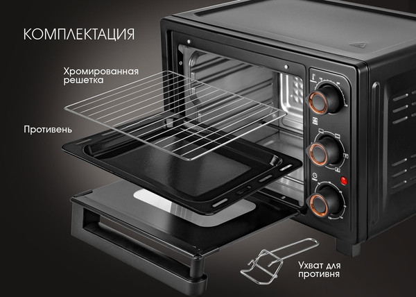 Изображение товара Ростер Tuarex TK-5030 (черный)