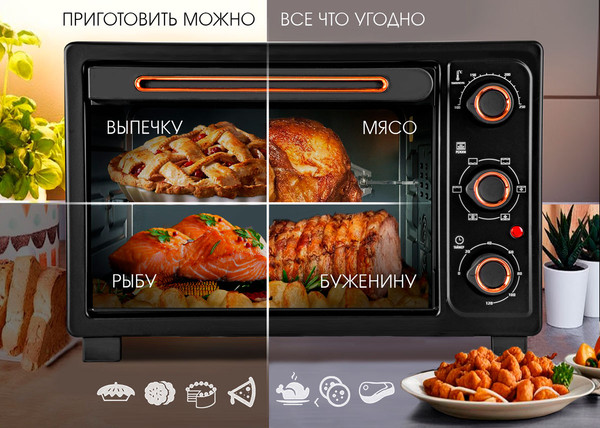 Изображение товара Ростер Tuarex TK-5030 (черный)