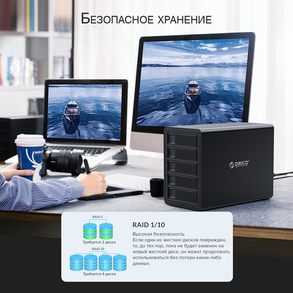 Изображение товара Док-станция для жесткого диска Orico 3529RU3-EU-SV-BP