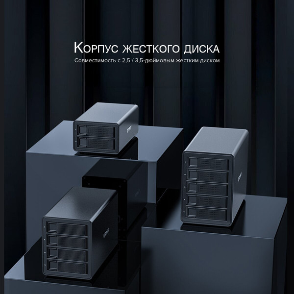 Изображение товара Док-станция для жесткого диска Orico 3529RU3-EU-SV-BP