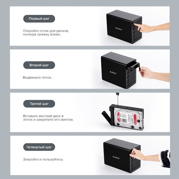 Изображение товара Док-станция для жесткого диска Orico 3529RU3-EU-SV-BP