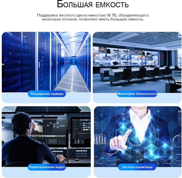 Изображение товара Док-станция для жесткого диска Orico 3529RU3-EU-SV-BP