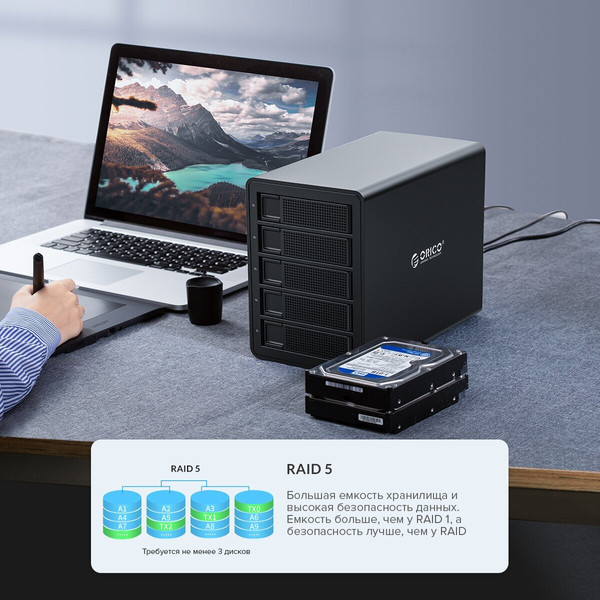 Изображение товара Док-станция для жесткого диска Orico 3529RU3-EU-SV-BP