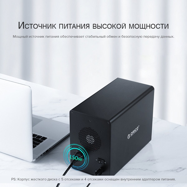 Изображение товара Док-станция для жесткого диска Orico 3529RU3-EU-SV-BP