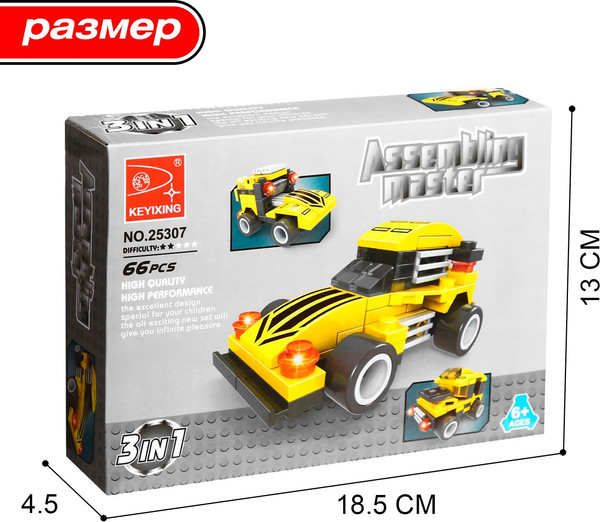 Изображение товара Конструктор Keyixing Гонка 25307 / 1283679 (66эл)