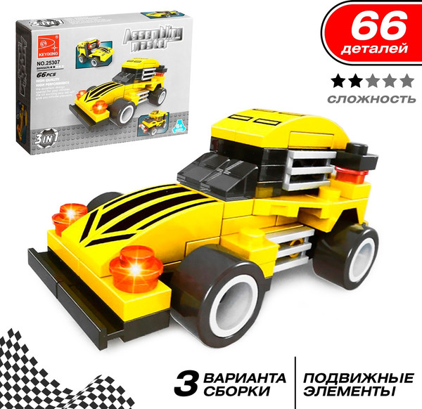 Изображение товара Конструктор Keyixing Гонка 25307 / 1283679 (66эл)