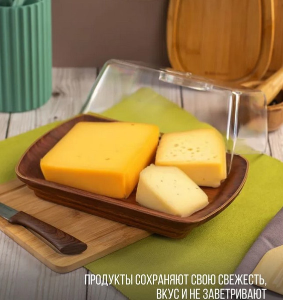 Изображение товара Блюдо Attribute Madera Noche APM287