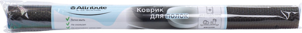 Изображение товара Коврик для кухонного ящика Attribute APS015 (черный)