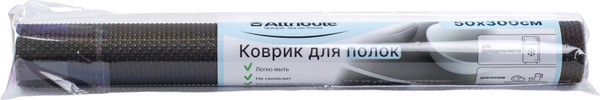 Изображение товара Коврик для кухонного ящика Attribute APS014 (черный)