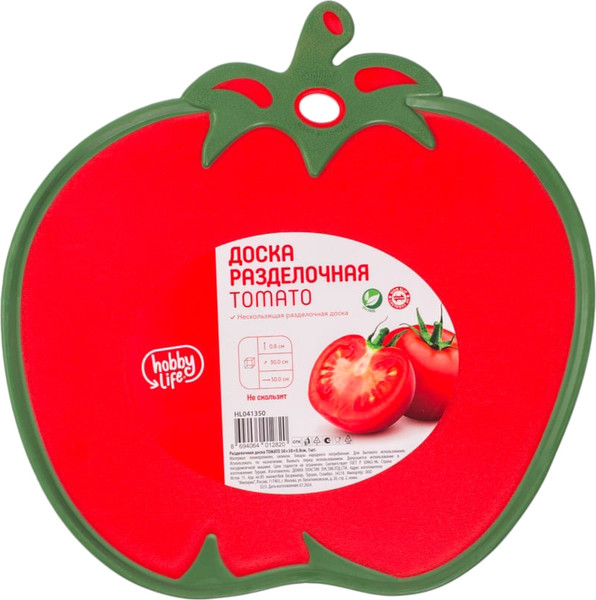 Изображение товара Разделочная доска Hobby Life Tomato HL041350