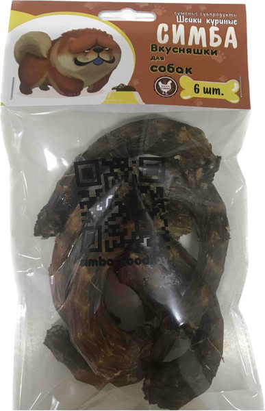 Изображение товара Лакомство для собак Симба Шейки куриные (6шт)