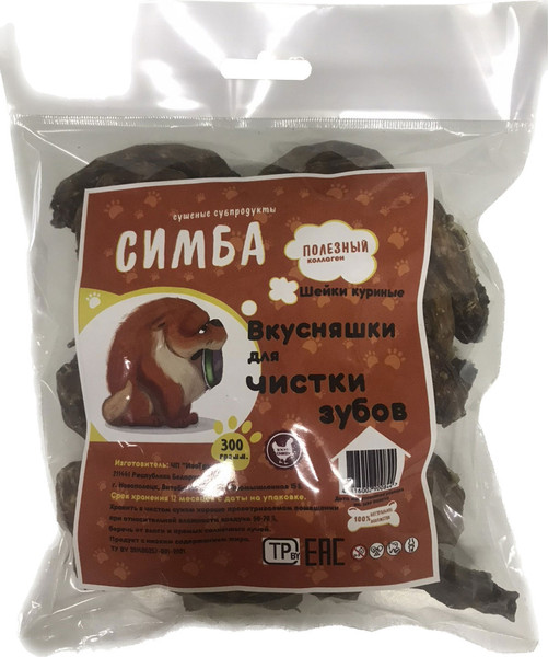 Изображение товара Лакомство для собак Симба Шейки куриные (300г)