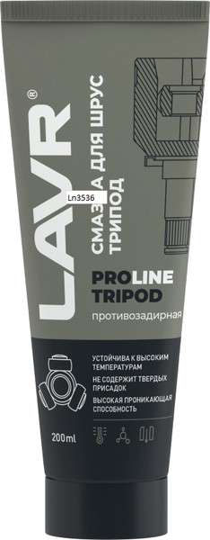 Изображение товара Смазка техническая Lavr Для ШРУС Tripod PROline Ln3524 (200мл)