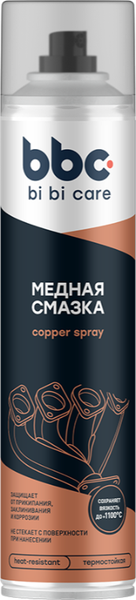 Изображение товара Смазка техническая BiBiCare Медная 4418 (400мл)