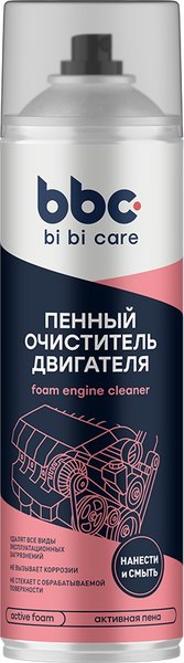 Изображение товара Очиститель двигателя BiBiCare 4305 (650мл)