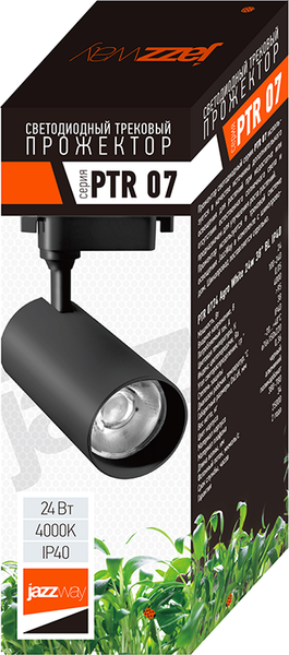 Изображение товара Трековый светильник JAZZway PTR 0724 Agro White 24w 38 BL / 5051393 (черный)