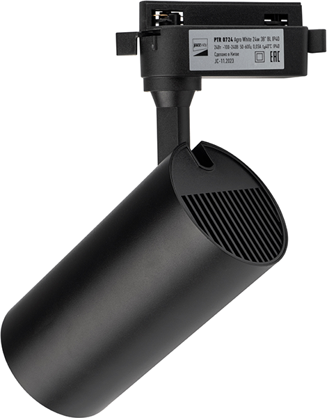 Изображение товара Трековый светильник JAZZway PTR 0724 Agro White 24w 38 BL / 5051393 (черный)