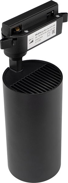 Изображение товара Трековый светильник JAZZway PTR 0724 Agro White 24w 38 BL / 5051393 (черный)