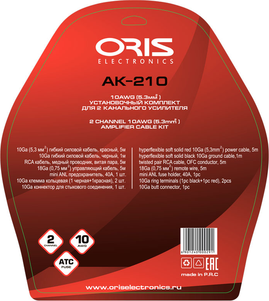 Изображение товара Набор для подключения автоакустики ORIS Electronics AK-210