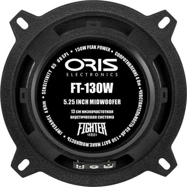 Изображение товара Мидбас ORIS Electronics FT-130W