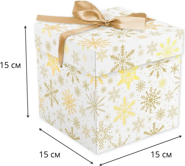 Изображение товара Коробка подарочная Meshu Snowflake / MS_62551