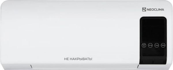 Изображение товара Тепловентилятор Neoclima Aero Line 2000