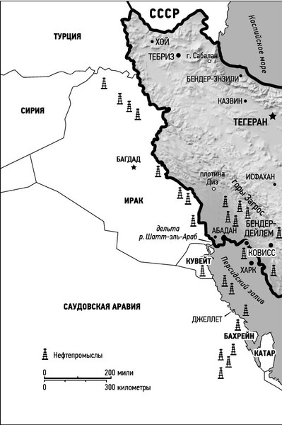 Изображение товара Книга Иностранка Ураган. Книга 2. Бегство из рая, твердая обложка (Клавелл Джеймс )