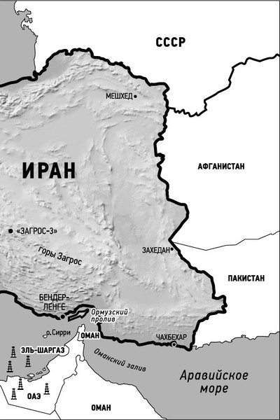 Изображение товара Книга Иностранка Ураган. Книга 2. Бегство из рая, твердая обложка (Клавелл Джеймс )