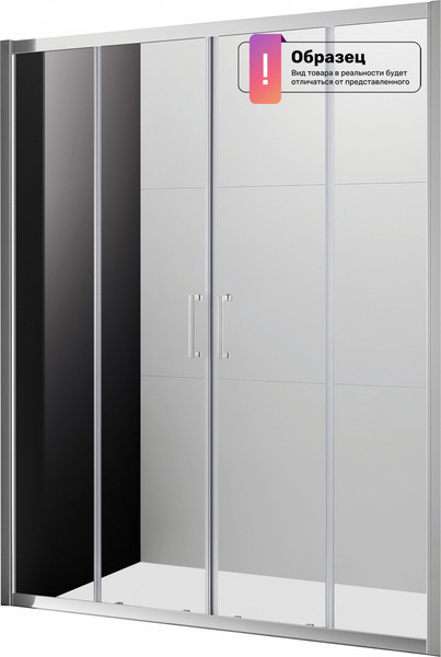 Изображение товара Душевая дверь Cezares Molveno-BF-2-170-C-GM-IV