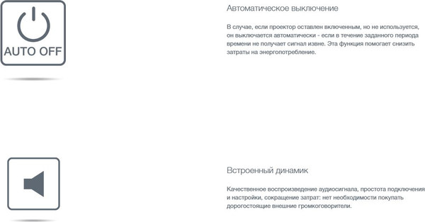 Изображение товара Проектор Optoma HZ40HDR