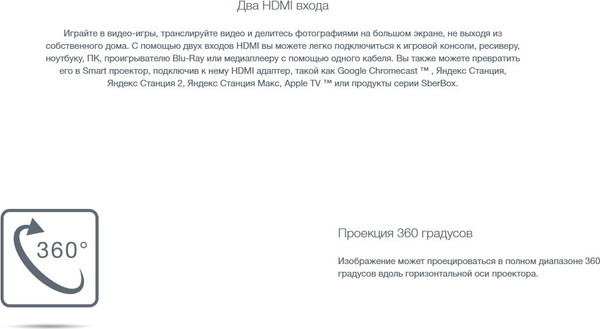 Изображение товара Проектор Optoma HZ40HDR